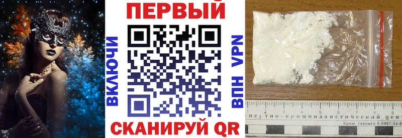 blacksprut ONION  Красный Холм  Amphetamine Premium 