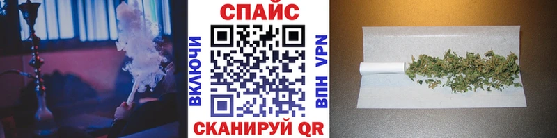 где продают   mega ONION  БУТИРАТ оксана  Красный Холм 