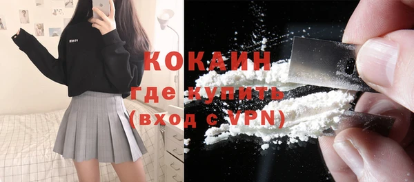 кокс Белоозёрский