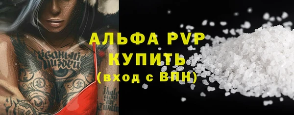 кокс Белоозёрский
