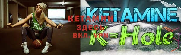 кокс Белоозёрский