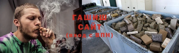 кокс Белоозёрский