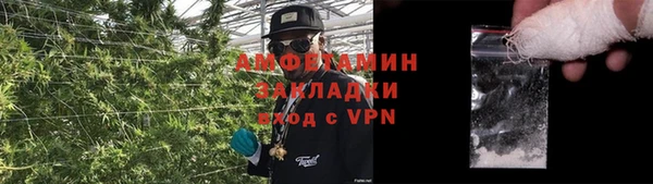 кокс Белоозёрский