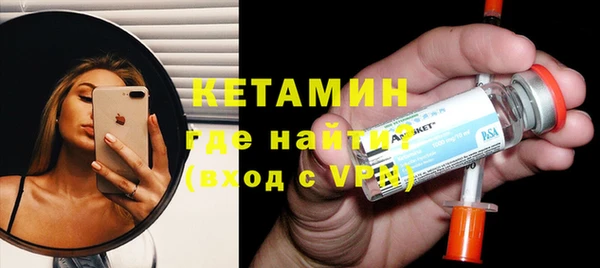 прущие крисы Беломорск