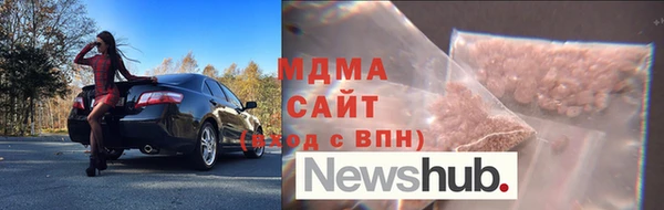 кокс Белоозёрский
