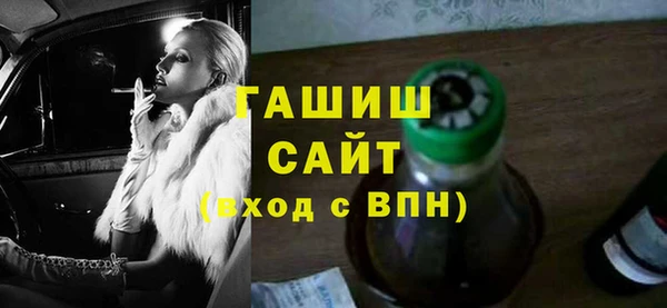 кокс Белоозёрский