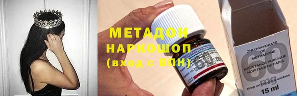 прущие крисы Беломорск