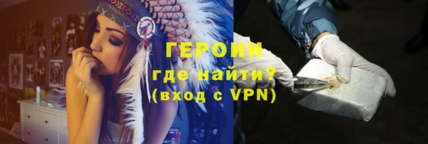 прущие крисы Беломорск