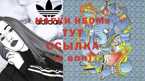 прущие крисы Беломорск