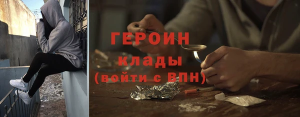 прущие крисы Беломорск