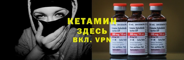 кокс Белоозёрский