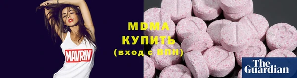 кокс Белоозёрский