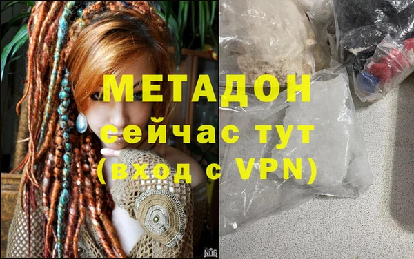 прущие крисы Беломорск