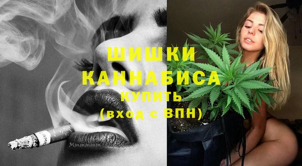 прущие крисы Беломорск