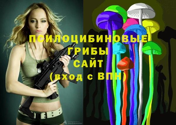 кокс Белоозёрский