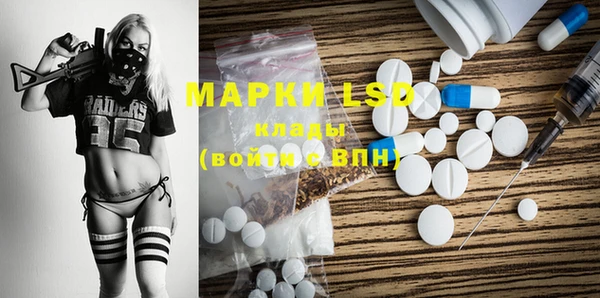 прущие крисы Беломорск