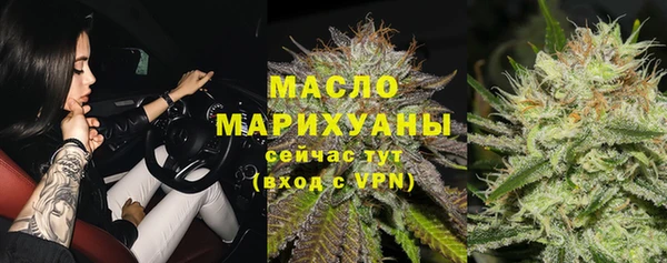 кокс Белоозёрский