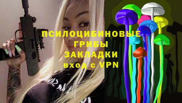 кокс Белоозёрский