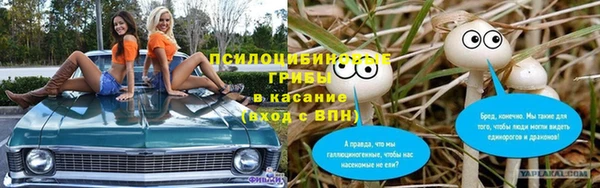 кокс Белоозёрский