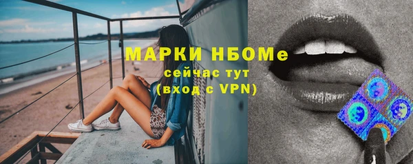 mix Балабаново