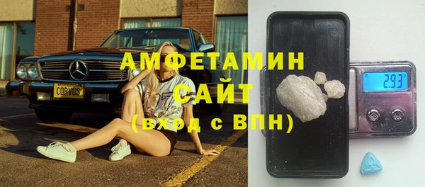 прущие крисы Беломорск
