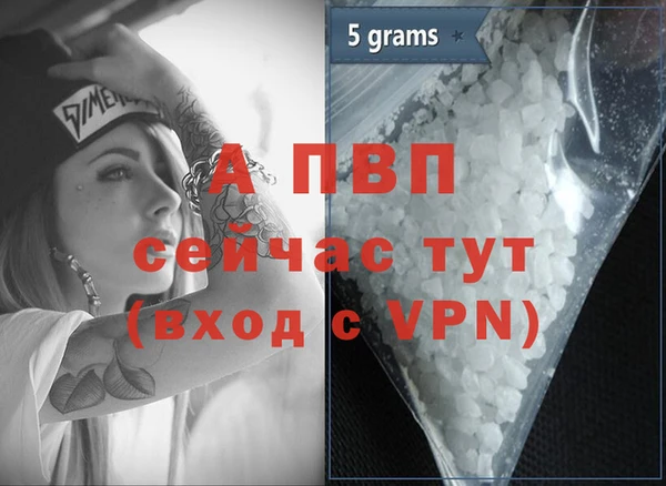 кокс Белоозёрский