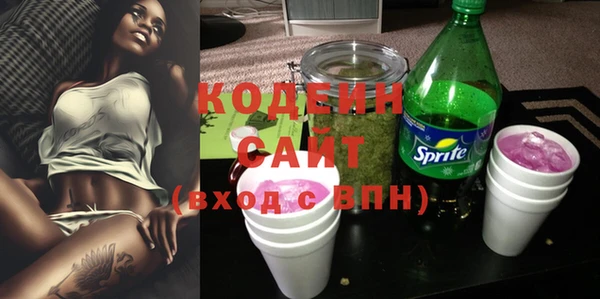 ешки Баксан