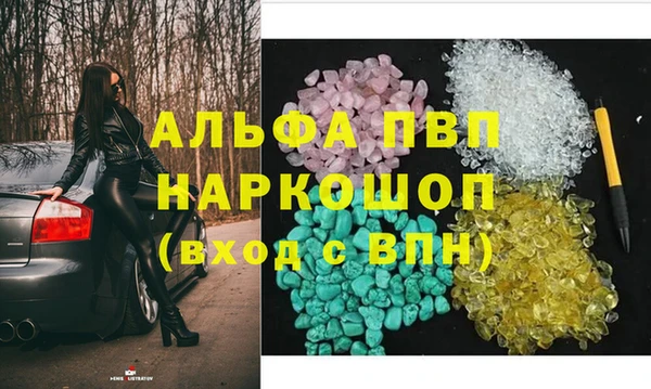 кокс Белоозёрский