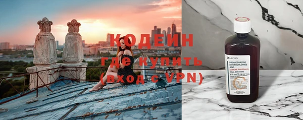 кокс Белоозёрский
