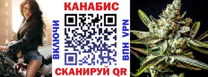 МАРИХУАНА THC 21%  omg   Красный Холм  наркота 